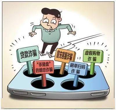 贬斥:新澳门一码一肖一特一中,警惕虚假宣传、全面解答与解释