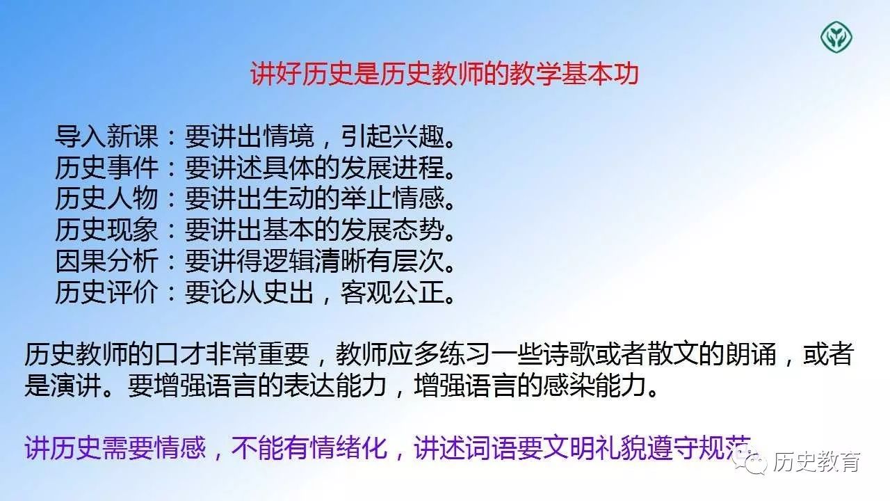 针砭:2025最新免费资料大全,详细解答、解释与落实