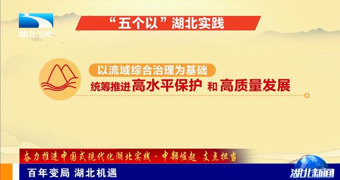水落石出:管家婆必出一中一特100%精选解析、解释与落实