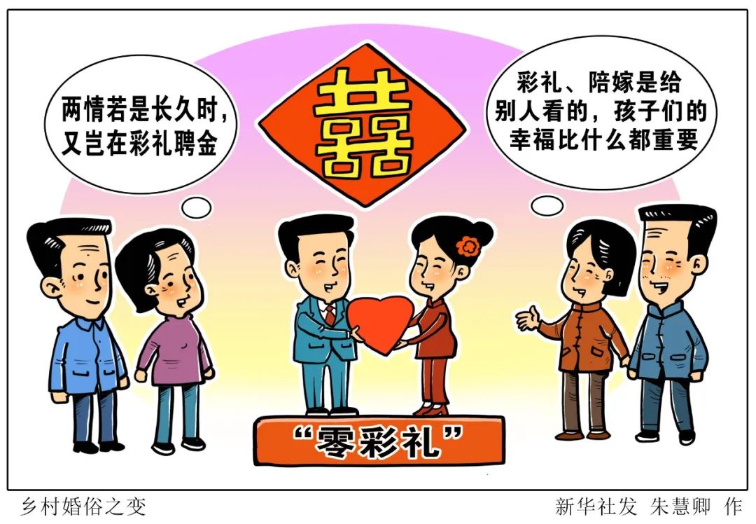 揭穿:最准一肖一码一孑一特一中,的全面释义、解释与落实