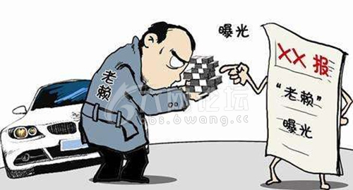 声讨:今晚一码一肖免费公开,警惕虚假宣传、全面解答